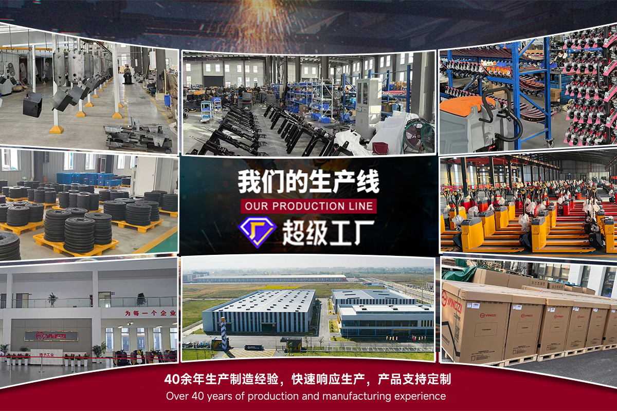 大功率工業洗地機核心洞察