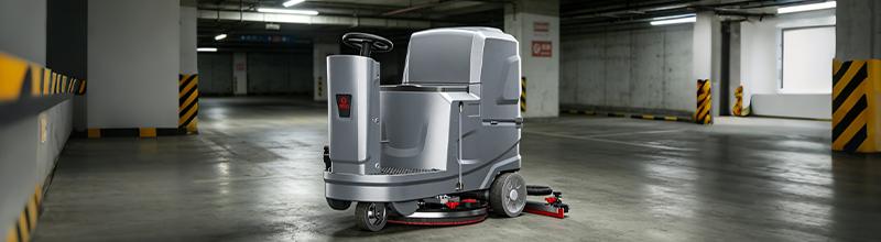 揚子YZ-X5洗地機