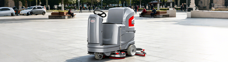 揚子YZ-X6洗地機