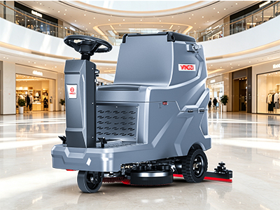 YZ-X5Pro駕駛式洗地機