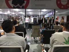 揚(yáng)子清潔總部全體員舉行10月動(dòng)員大會(huì)！