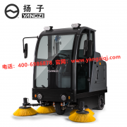 駕駛式掃地機的工作原理和優勢!