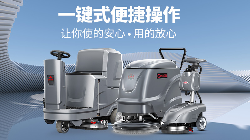 揚子23.jpg