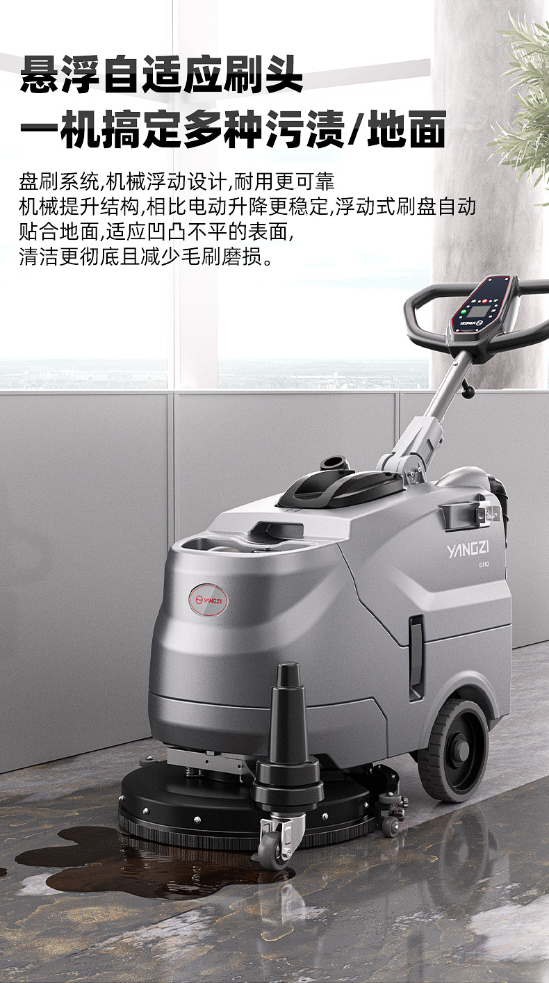 詳情京東_13.jpg