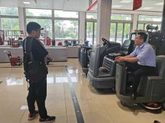 道路清潔革新,從揚子掃地車開始