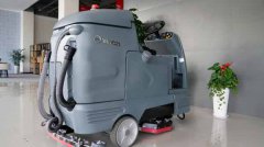 洗地機(jī)實(shí)用嗎?洗地機(jī)靠譜嗎?