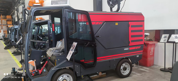 揚子清掃車價格多少錢呢?